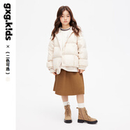 gxg.kids【鵝絨】GXG童裝兒童羽絨服冬款男女童鵝絨保暖外套 奶黃色 140cm