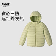 安奈兒（Annil）兒童輕薄羽絨服男女童短款外套2024輕暖親子裝 蘆葦綠 120 