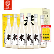 蘇州橋桂花米露 0.5度750ml*6瓶 整箱裝 （6個禮袋）蘇州老字號