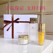 嘟嘟寶貝麥爾丹麗熱系列產品素顏三部曲套裝貴婦膏平衡水面膜 整套