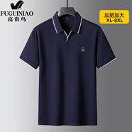 富貴鳥(niǎo)（FUGUINIAO）大碼運動(dòng)翻領(lǐng)短袖polo.衫男裝感爸爸夏裝上衣加大加肥V領(lǐng)半袖 藍色 XL