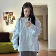 嬌茹妮高品質(zhì)奶fufu慵懶風(fēng)麻花毛衣女秋冬2023新款寬松加厚軟糯針織衫 藍(lán)色 均碼