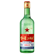 紅星二鍋頭 綠瓶大二 清香型白酒 純糧酒 口糧酒 特產(chǎn)禮品 節日送禮 56度 750mL 1瓶 綠瓶大二 單瓶裝