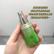 淮樹(shù)金銀花清顏水補(bǔ)水保濕噴霧夏天祛痘控油爽膚水正品店 雪蓮花中樣水30ml｜淮樹(shù)正品