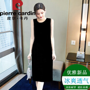 皮爾卡丹品牌吊帶冰絲棉連衣裙2025春夏款無袖背心直筒過膝寬松純色T恤裙 無袖黑色 S 【95斤以下】