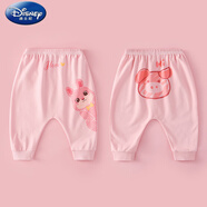 迪士尼（Disney）2條裝 嬰兒褲子春秋季男女寶寶大屁屁褲純棉四季款卡通外出哈倫褲 線條兔子【粉】+涂鴉小豬 100 cm