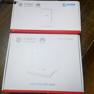 華為（HUAWEI）FTTR全光組網(wǎng)青春版V175/K155/K155-11大戶型智能 移動(dòng)主V175+從K155
