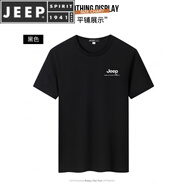 吉普（JEEP）新款夏季圓領寬松透氣純色簡單加大碼純棉短袖t恤舒適百搭休閑男 52-黑色 S 【80-90斤左右】