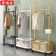 麥瑞迪衣架落地衣帽架臥室多功能掛衣服架置物架結(jié)實(shí)入戶立式簡易掛衣架 輕奢金-長100cm