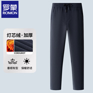 羅蒙（ROMON）燈芯絨休閑褲男2025秋冬新款保暖加絨男士松緊腰直筒長(zhǎng)褲子男褲 深灰厚 2XL （建議體重150-170斤）