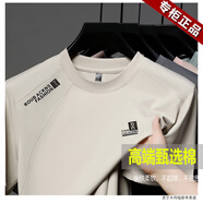 皮爾卡丹（pierre cardin）高檔夏季純棉短袖t恤男士寬松圓領半袖體恤中年爸爸裝汗衫上衣男T 米色 XL 推薦【130-155斤】