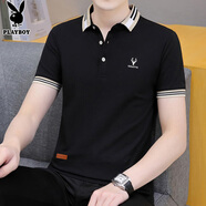花花公子（PLAYBOY）短袖T恤男夏季男士polo衫翻領男裝休閑商務高端衣服 黑色 XL