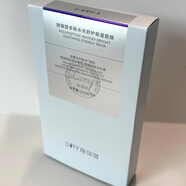 蔓之研施瑞茵多肽水光面膜只做展示10盒起1250,5盒850購買(mǎi)請先聯(lián)系客服 3盒裝