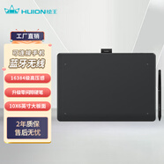 繪王（HUION）Inspiroy Frego L610藍(lán)牙手繪板 電腦畫板可連手機(jī)手寫數(shù)位板