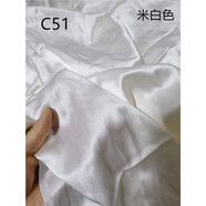 高級真絲布料面料白色純色素縐緞零頭布100%桑蠶絲大塊服裝床品連 C51 長(cháng)3米 寬92CM. 17姆米