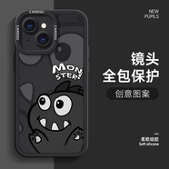 訊亦 適用蘋果13手機(jī)殼文字卡通Pro男軟殼iPhone液態(tài)硅膠promax全包2024新款潮保護(hù)套 經(jīng)典黑-三牙仔N黑＋全屏膜 蘋果13