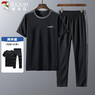 啄木鳥（TUCANO）短袖t恤運(yùn)動(dòng)套裝男送父親禮物休閑長褲爸爸裝兩件套黑色B XL