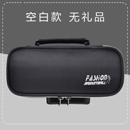 動(dòng)漫聯(lián)名密碼文具盒中小學(xué)生原神筆袋胡桃刻晴周邊鉛筆盒大容量 深藍(lán)色 空白款無(wú)圖案不送禮品