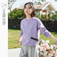 艾路絲婷艾路絲婷春秋款衛(wèi)衣女長袖2024新款純色圓領(lǐng)寬松遮肉上衣31805 香芋紫 XL