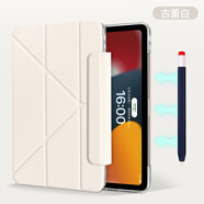 MOROCK適用ipad保護套2025新款蘋(píng)果無(wú)筆槽透明平板保護殼簡(jiǎn)約防彎亞克力輕薄防摔硬殼四角全包 【古董白】可橫豎支撐/兼容筆套 ipad7/8/9代(10.2英寸)