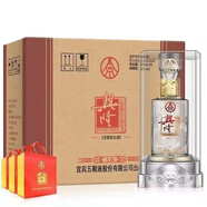五糧液股份公司出品興隆上品濃香型婚宴喜宴送禮白酒  52度 500mL 6瓶 興隆上品