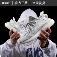 OLOME椰子鞋350莆田男鞋滿(mǎn)天星大碼情侶女鞋潮流夏季透氣休閑運動(dòng)跑鞋 白滿(mǎn)天星(BT版本) 41