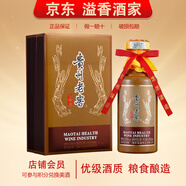 茅臺【關(guān)注店鋪】貴州老窖 醬香型白酒 糧食釀造 禮盒 新老包裝隨機(jī)發(fā) 53度 500mL 1瓶 貴州老窖私藏酒