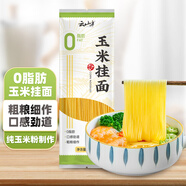 云山半0脂肪玉米面條掛面250g雜糧粗糧掛面主食代餐面黃面條細面條