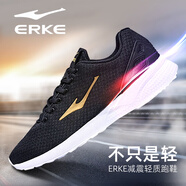 鴻星爾克男鞋夏季網(wǎng)面透氣運動鞋男2025新款網(wǎng)鞋軟底爸爸跑步鞋休閑鞋子男 正黑2113(軟底網(wǎng)面) 40 品質(zhì)保障