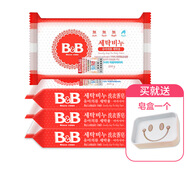 保寧（B&B）嬰兒洗衣皂4塊 寶寶內衣尿布BB皂韓國進(jìn)口兒童肥皂洋槐甘菊香 洋槐4塊*200g
