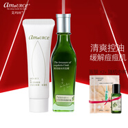 艾瑪絲（amoURCe） 北領(lǐng)地茶樹護膚品控油套裝收細毛孔補水保濕痘肌膚護膚品 潔面乳+精華露
