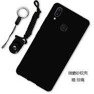 漢牌 適用vivo Y85手機殼y85a/z1i保護套全包防摔磨砂男女卡通軟殼 純黑