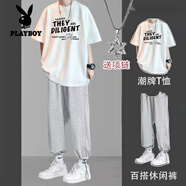花花公子（PLAYBOY）純棉短袖T恤男休閑套裝夏季男港風(fēng)ins潮流學(xué)生九分褲一套衣服男潮 英文字母白色+抽繩褲灰+項鏈 L 105-125斤