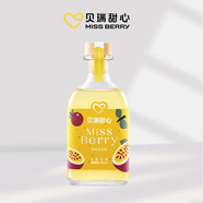 MissBerry貝瑞甜心 果酒 甜酒 低度酒 女生酒 純發(fā)酵 微醺 梅梅百香果300ml