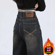 歐黛秀大碼女裝200斤胖mm加肥加大闊腿褲加絨直筒牛仔褲女2023冬季梨形 復古藍【加長(cháng)厚絨】 4XL 【180-200斤】