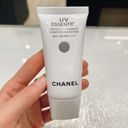 香奈兒（Chanel） 珍珠光采防護隔離乳提亮膚色水潤輕薄裸妝SPF40 PA+++女神節禮物 UV隔離乳