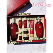 秀麗韓韓國秀麗韓秀雅韓 韓酵秘談滋養乳液系列補水保濕滋潤 酵秘談水乳護膚品酵秘套裝