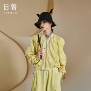 日著（rizhuo）原創(chuàng)設(shè)計(jì)感女裝2024冬季新款休閑寬松氣質(zhì)感毛圈針織短外套 活力綠 S