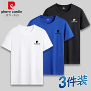 皮爾卡丹【3件裝】白T恤男短袖夏季透氣速干圓領(lǐng)純打底衫男士小眾休閑寬松 白色+藍色+黑色 4XL