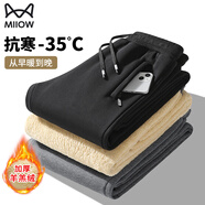 貓人（MiiOW）羊羔絨休閑褲子男秋冬季保暖大碼寬松長褲加絨褲男 黑色平口 2XL 