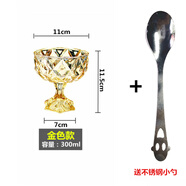 魔豆勝活水晶玻璃碗高腳小碗精致高級感沙拉燕窩甜品杯餐具小水果盤(pán)高顏值 300ml金色款(送勺)