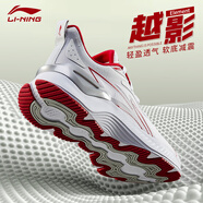 李寧（LI-NING）越影跑步鞋男春夏新款軟底減震網(wǎng)面透氣黑色輕便運動鞋 標(biāo)準(zhǔn)白/公牛紅-6 43
