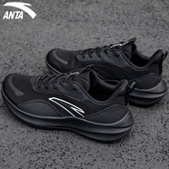安踏（ANTA）男鞋子輕靈季運動(dòng)鞋男士跑步鞋休閑鞋2025新款網(wǎng)面鞋戶(hù)外旅游鞋 黑色【輕靈】 39