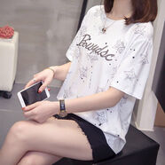 素優(yōu)米（SUYOUMI）胖mm加肥大碼短袖T恤女夏新款200斤胖妹妹體恤遮肚打底衫半袖上衣 201#灰色 4XL 建議170-200斤