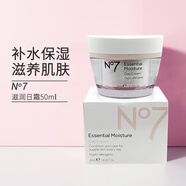 BOOTS英國BOOTS No 7日霜晚霜精華保濕護(hù)膚滋養(yǎng)面霜鎖水修護(hù)補水 No 7日霜