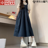 SNYDER WEAR兩件/套裝甜美學(xué)院風(fēng)復(fù)古減齡牛仔背帶連衣裙女學(xué)生+立領(lǐng)短袖襯衫 【套裝】牛仔背帶裙+立領(lǐng)襯衫 XL