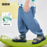 嘟嘟家嬰兒牛仔褲寶寶夏季防蚊褲子男童夏款薄款長褲小童兒童夏裝 深藍(lán)色 80