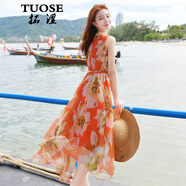 拓澀（TUOSE）雪紡連衣裙 夏季新品韓版背心裙波西米亞長裙仙女海邊度假沙灘裙 圖片色 XL