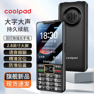 酷派（Coolpad）P50 新款4G老人手機(jī) 大字大聲大屏 全網(wǎng)通移動(dòng)聯(lián)通電信學(xué)生老年人備用超長(zhǎng)待機(jī) 雙卡雙待長(zhǎng)續(xù)航 黑色 4G 全網(wǎng)通