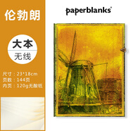 paperblanks佩蘭克筆記本本子裝飾原圖限量款復(fù)古手賬本創(chuàng)意文藝精致文具學(xué)生禮物歐美日記本 倫勃朗-風(fēng)車/大本/無線